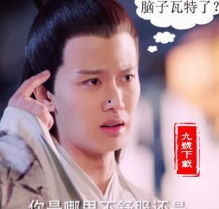 吴倩娱乐爆料视频最新,娱乐圈幕后真相大曝光！